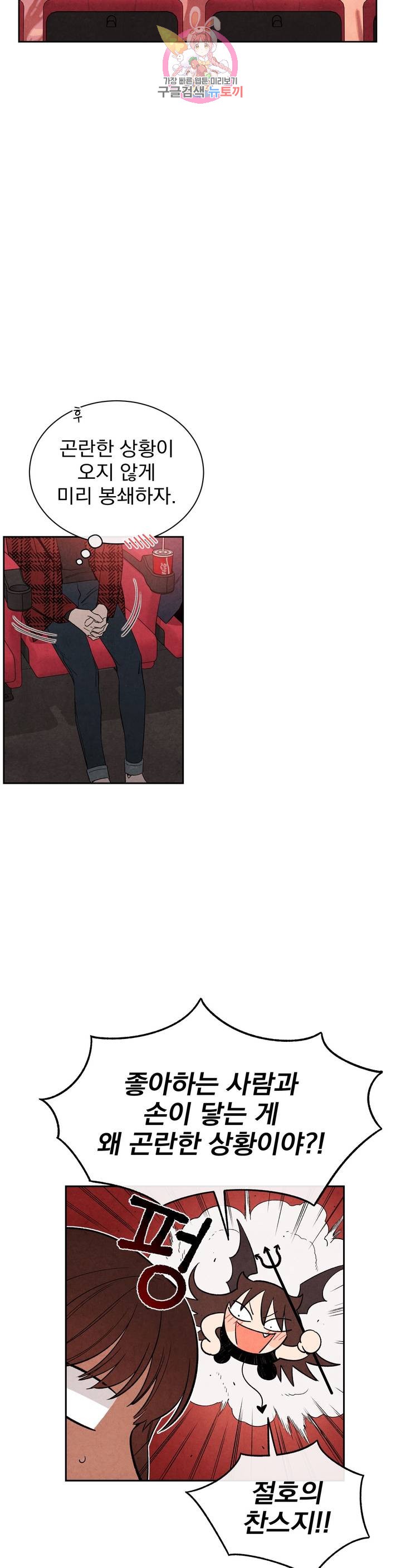 1584200277896.jpg