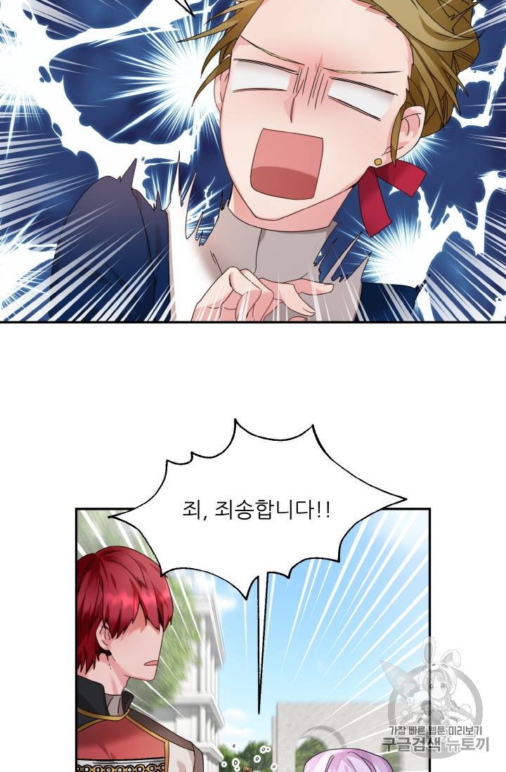 15842135799423.jpeg
