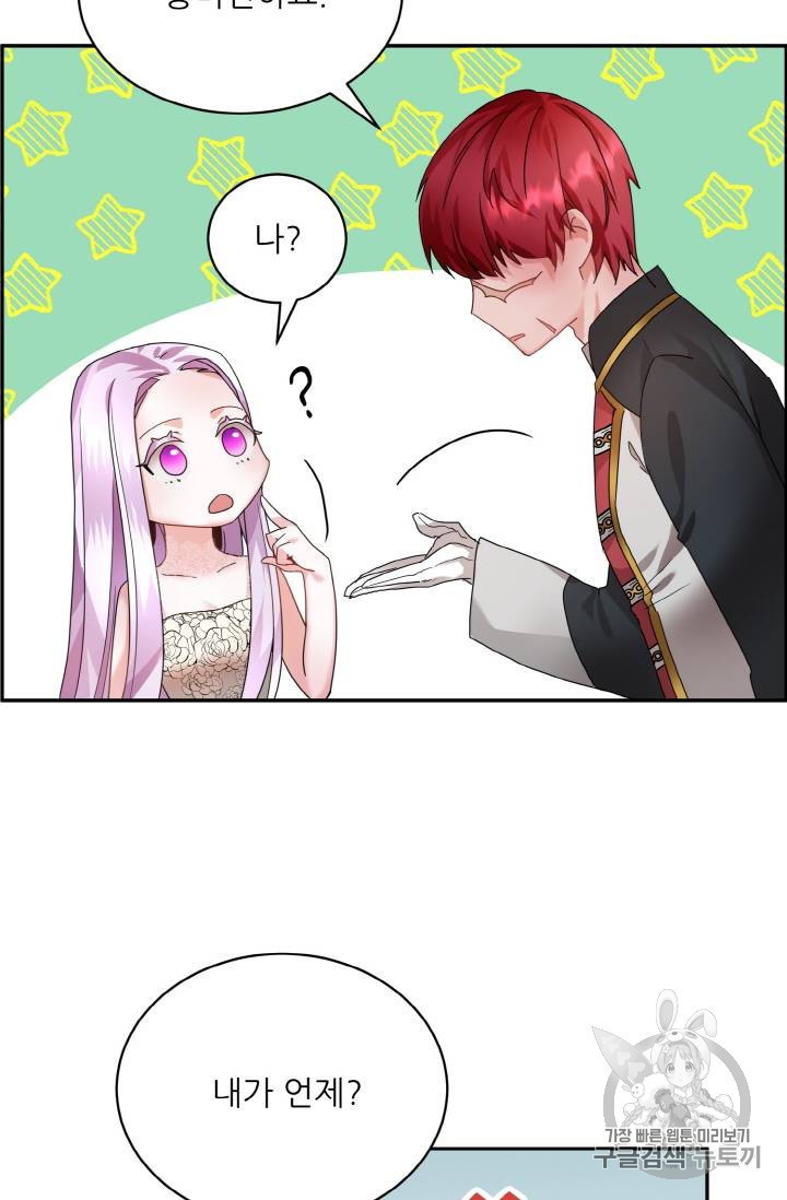 15842135826543.jpeg