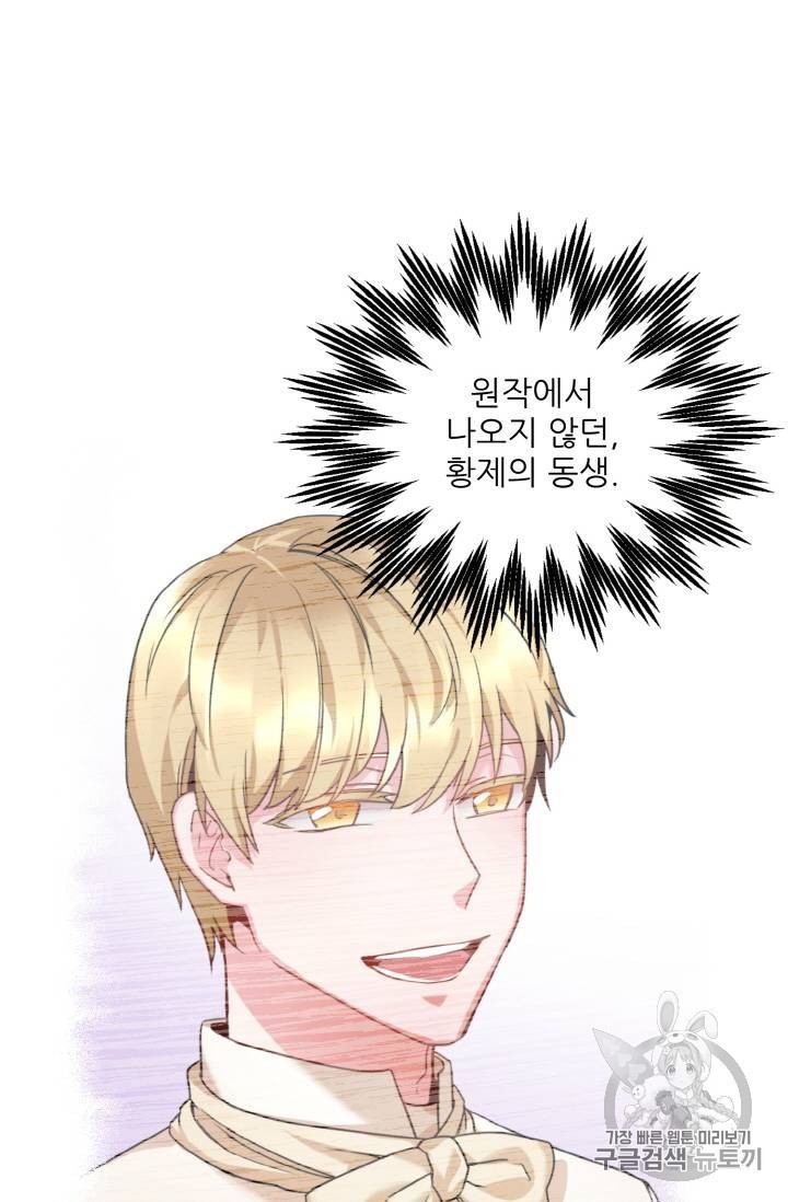 15842135989078.jpeg