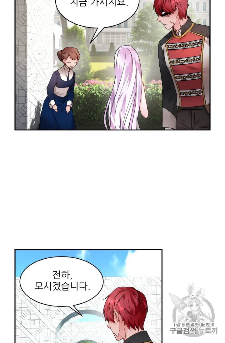 1584213609143.jpeg
