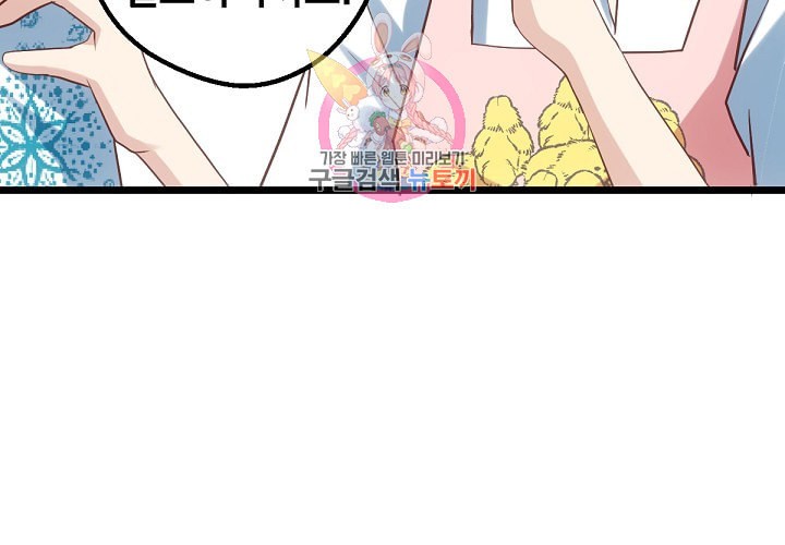 1584644795512.jpeg