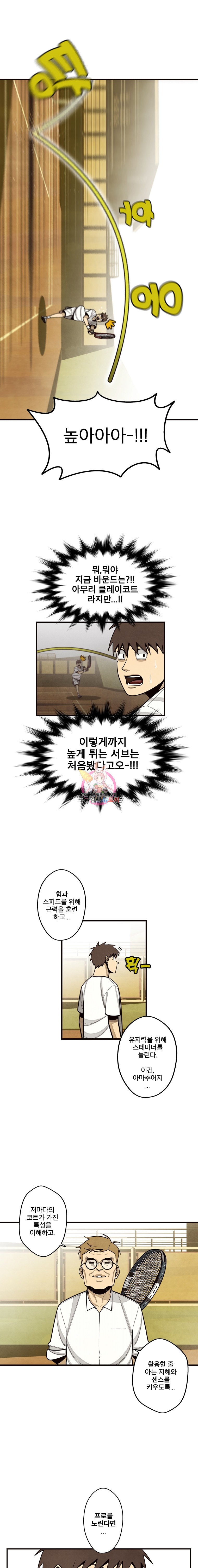 15846458277159.jpeg