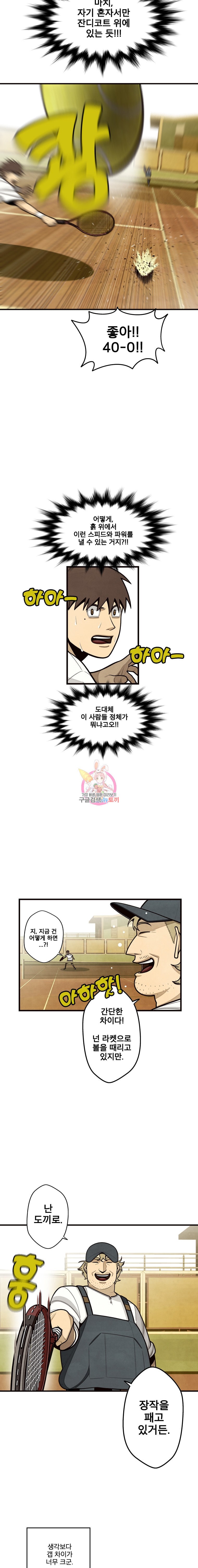 15846458310502.jpeg