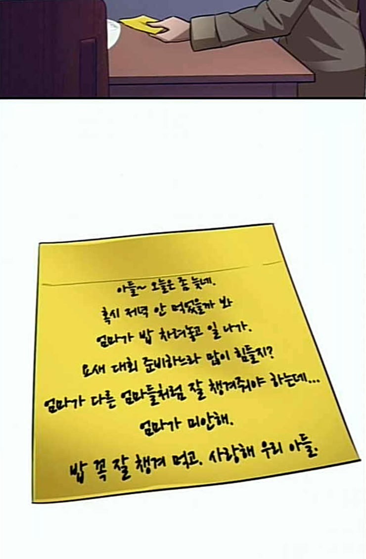 15847806137141.jpeg
