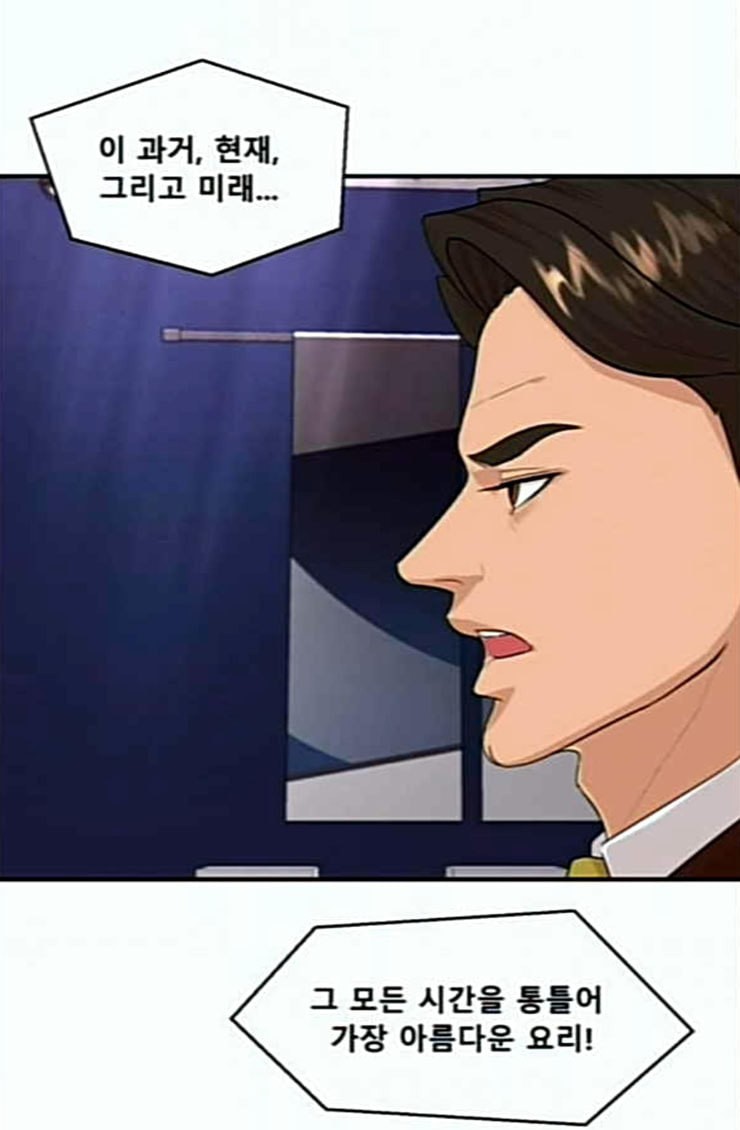 15847806337898.jpeg