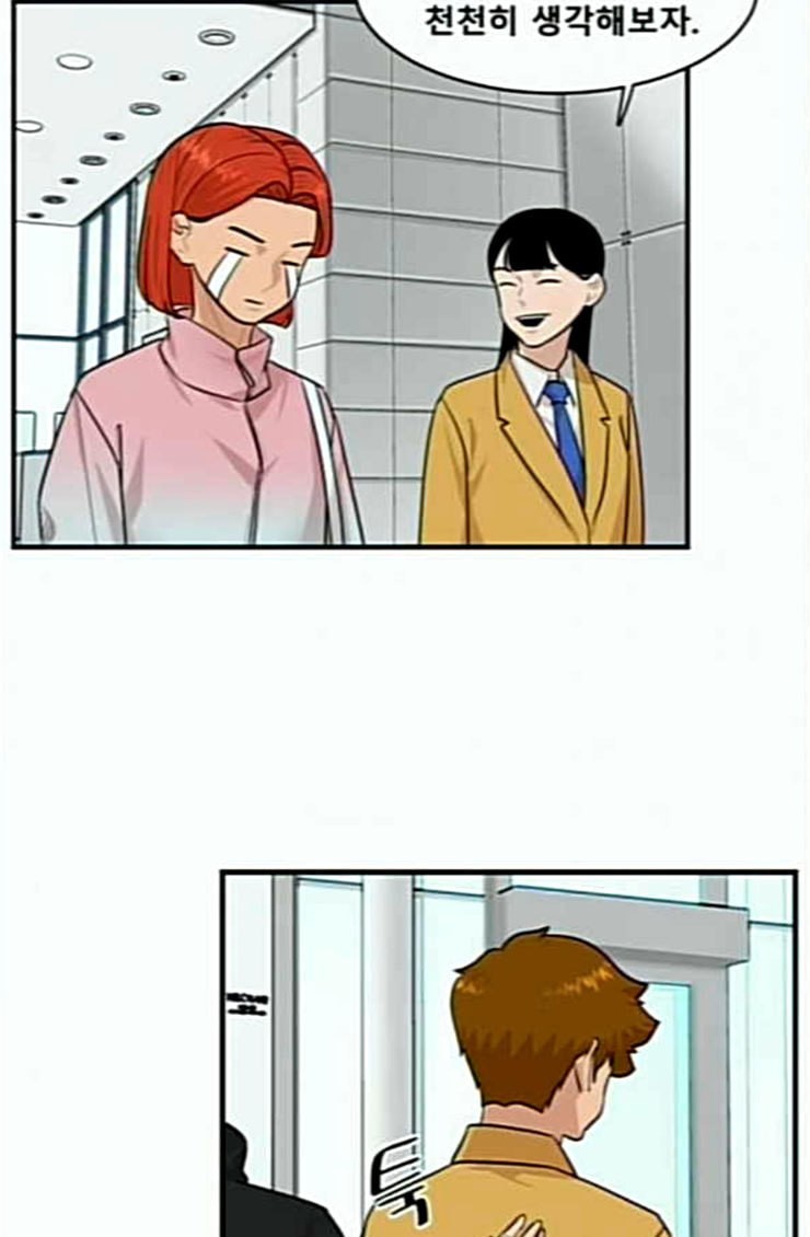 15847806363099.jpeg