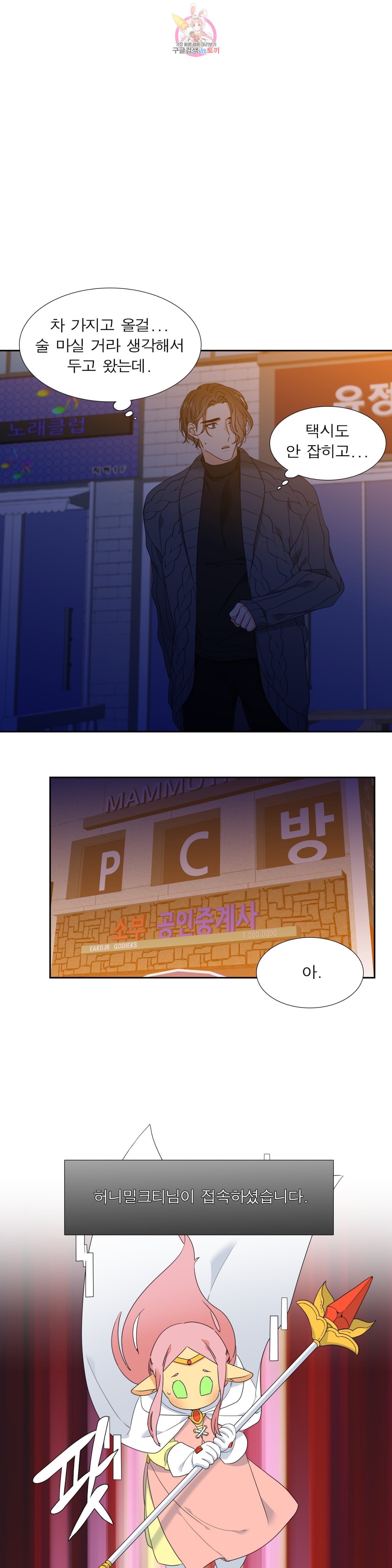 15848952140686.jpeg