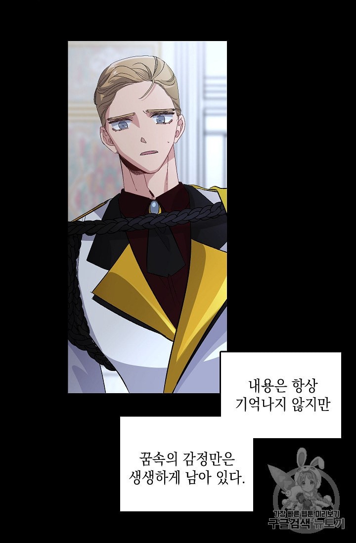1584974609991.jpeg