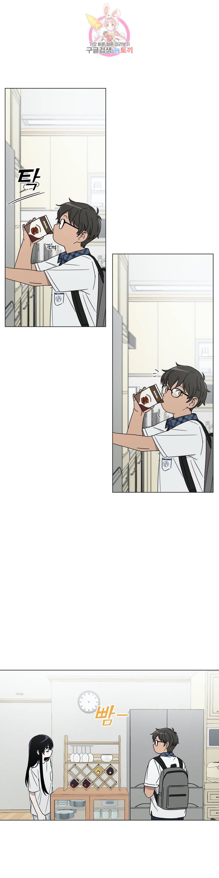 15850426684284.jpeg