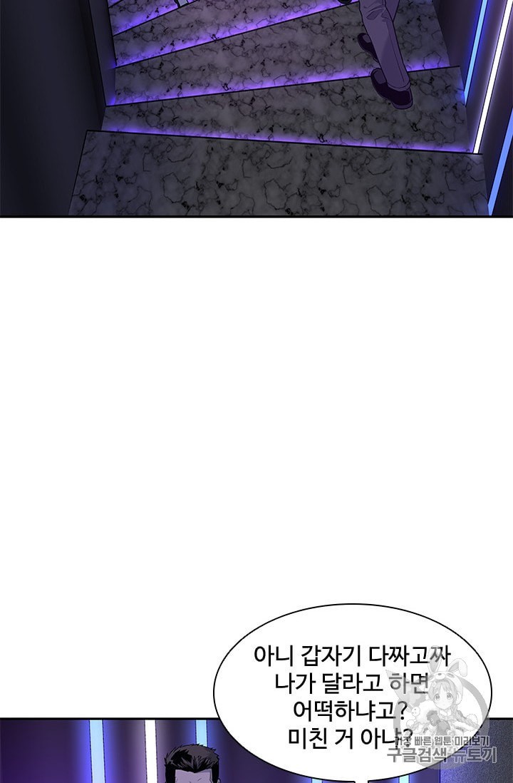1586199541177.jpeg