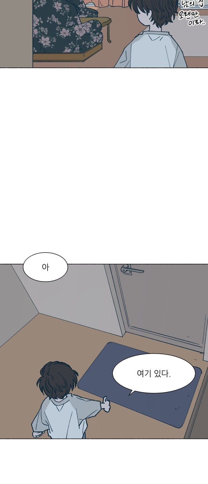 1586295020224.jpeg