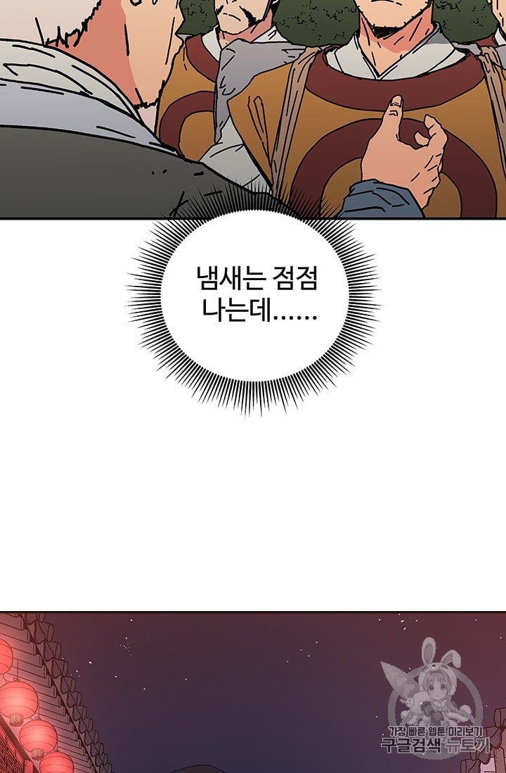 15867933818087.jpeg