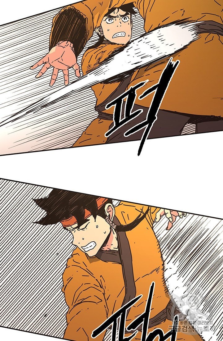 15867933990266.jpeg