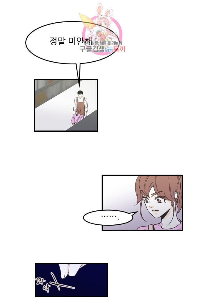 15870096090206.jpeg