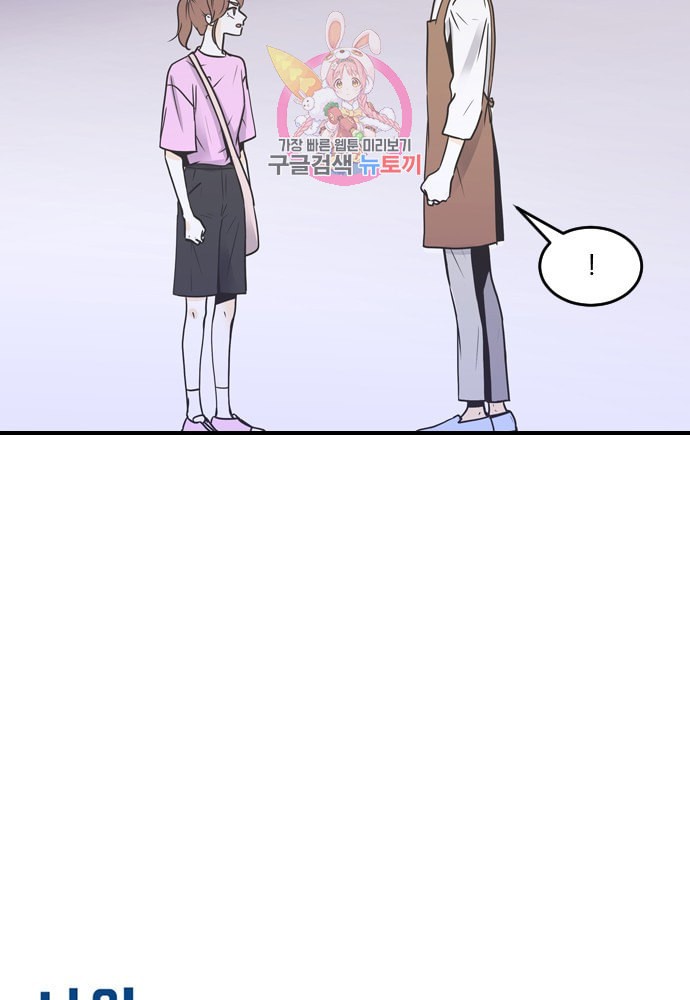 1587009613248.jpeg