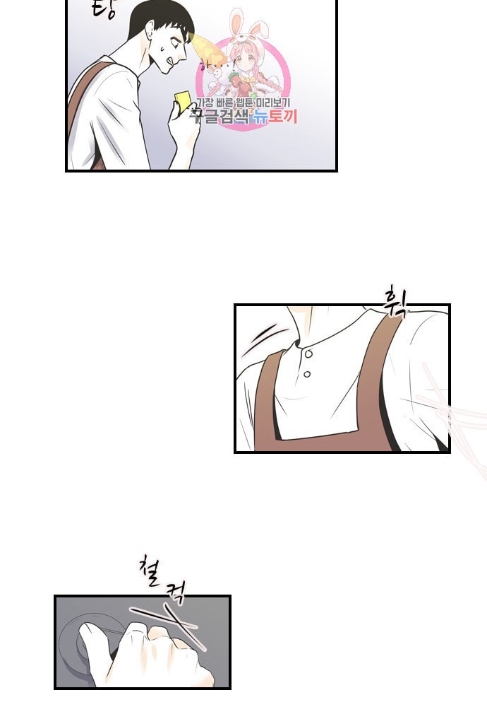 15870096239465.jpeg