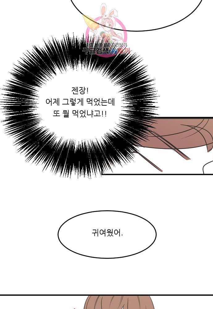 15870098317162.jpeg