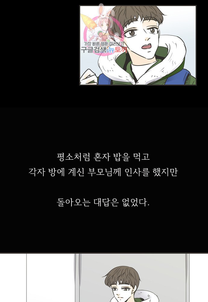 15870098377204.jpeg