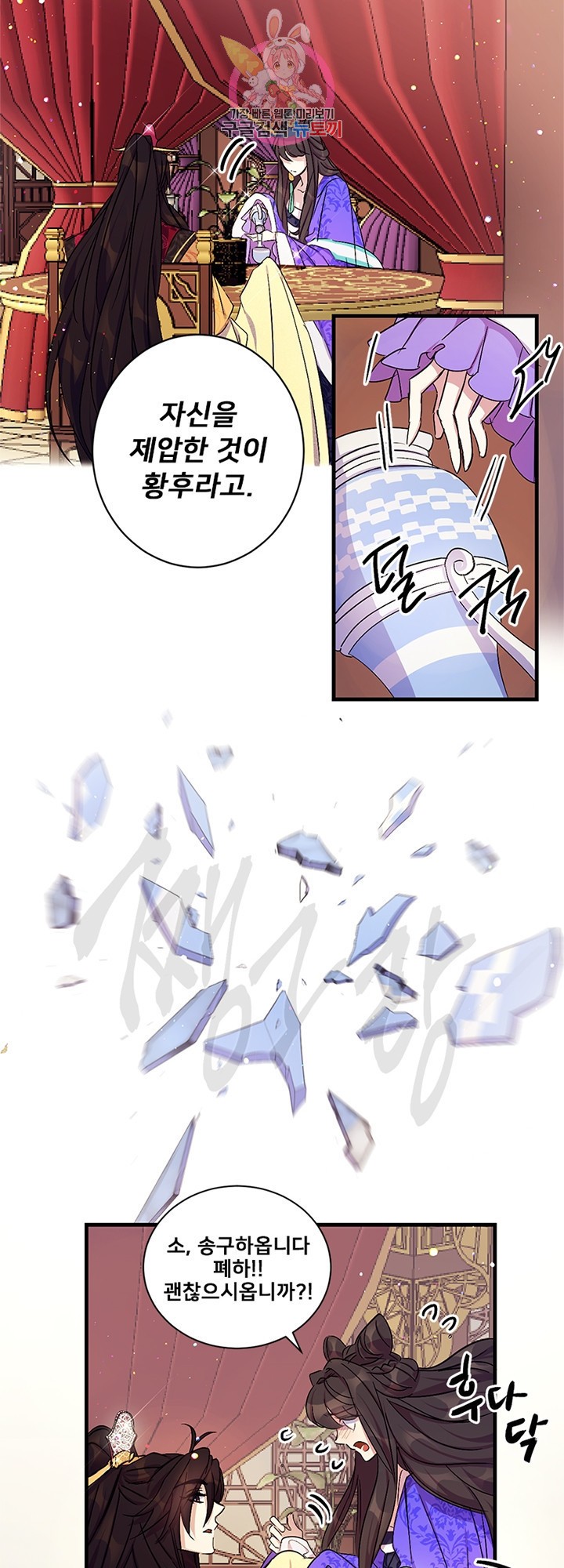 15872138366772.jpeg