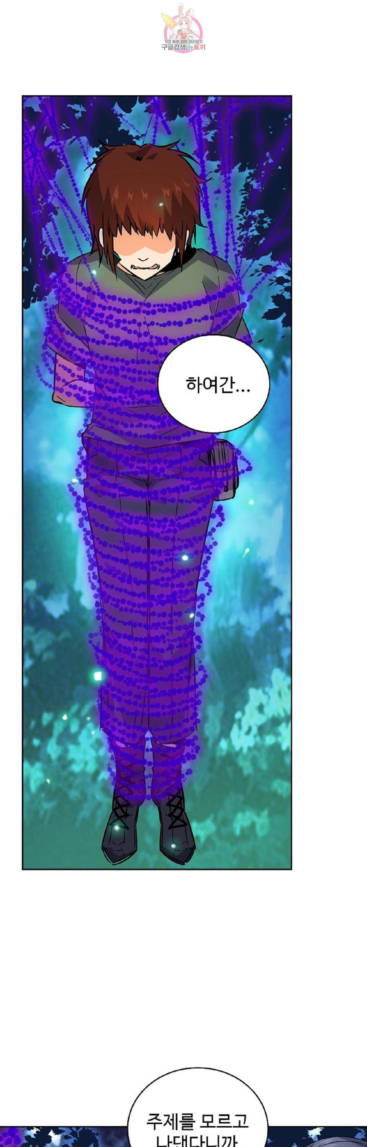 15878228077082.jpeg