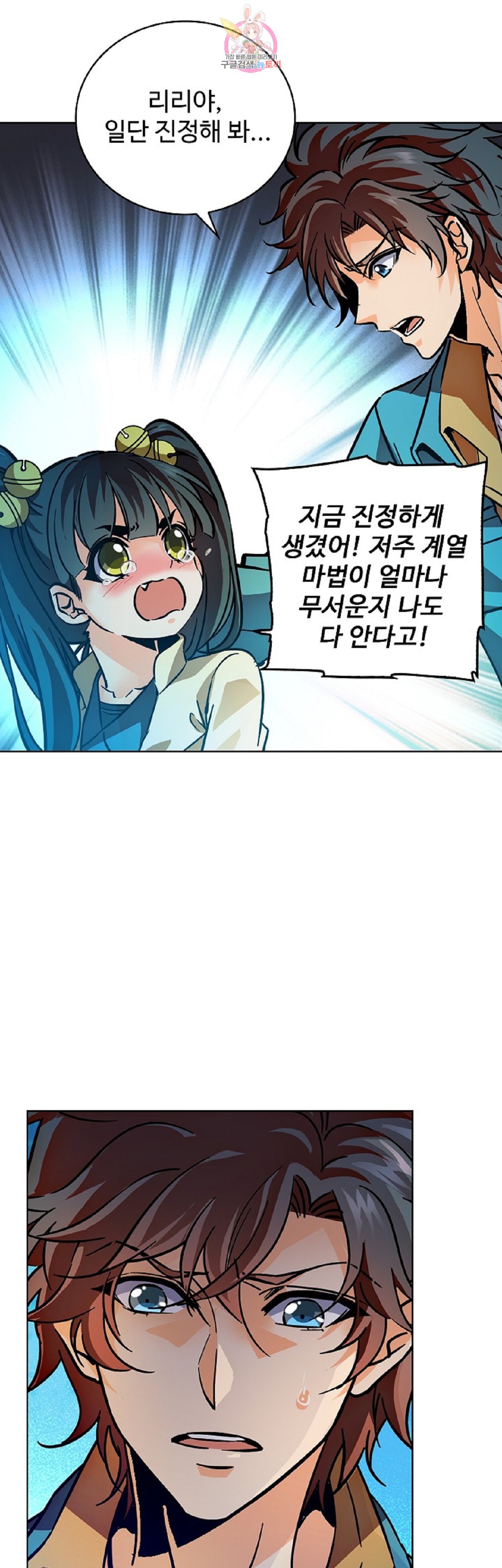 15878228126832.jpeg