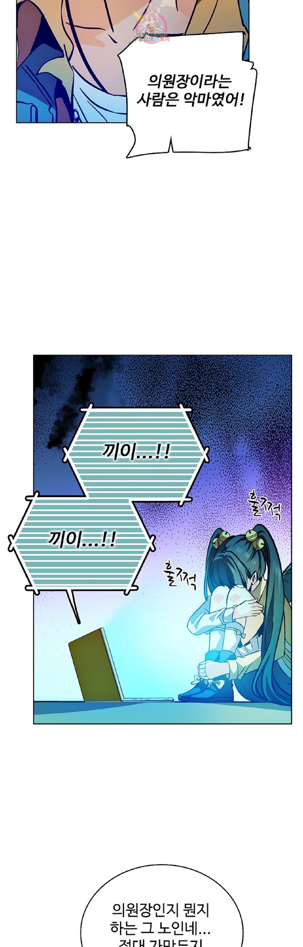 1587822813677.jpeg