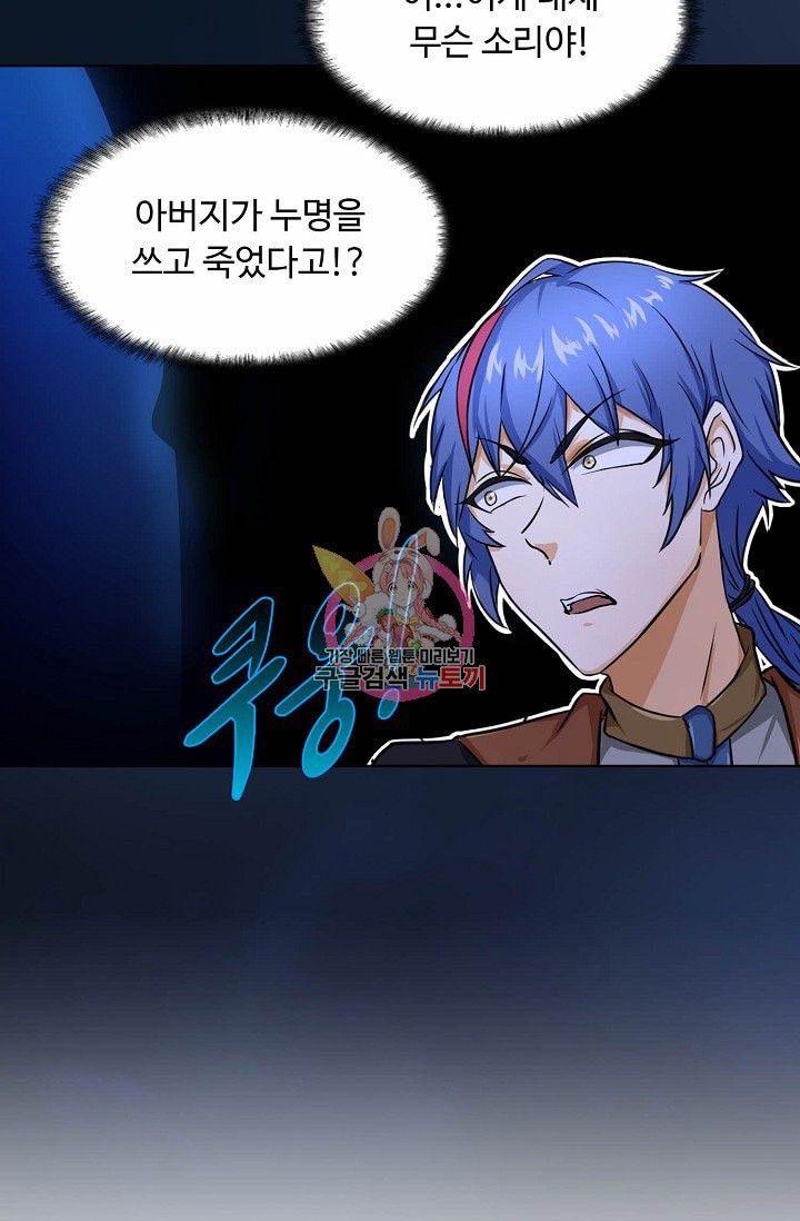 15882736069792.jpeg