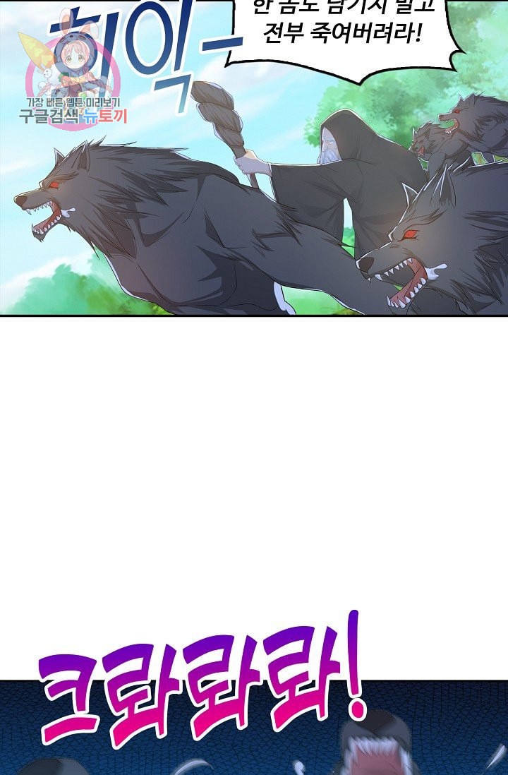15884239644.jpeg