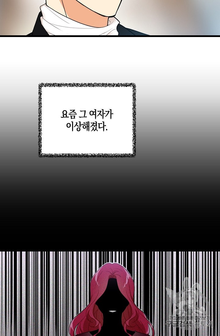 15884962058881.jpeg