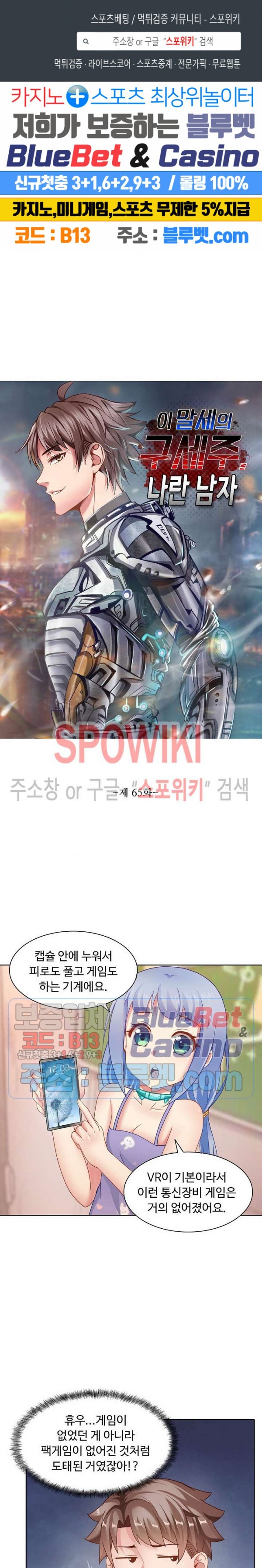 15886876504882.jpg