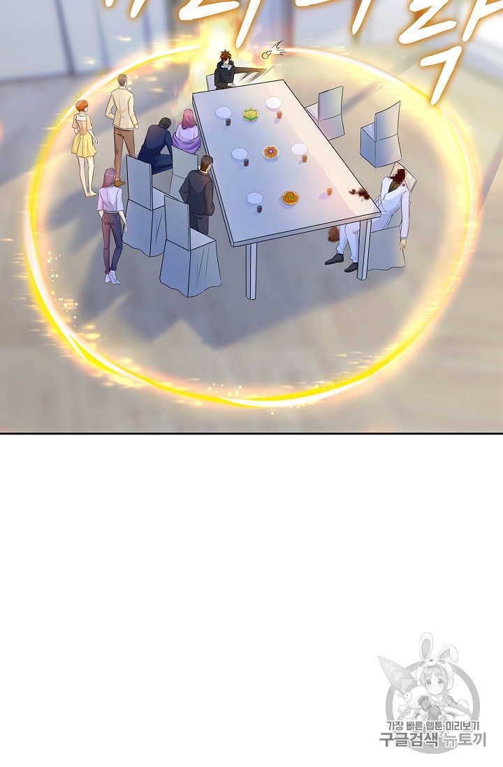 1589282817539.jpeg