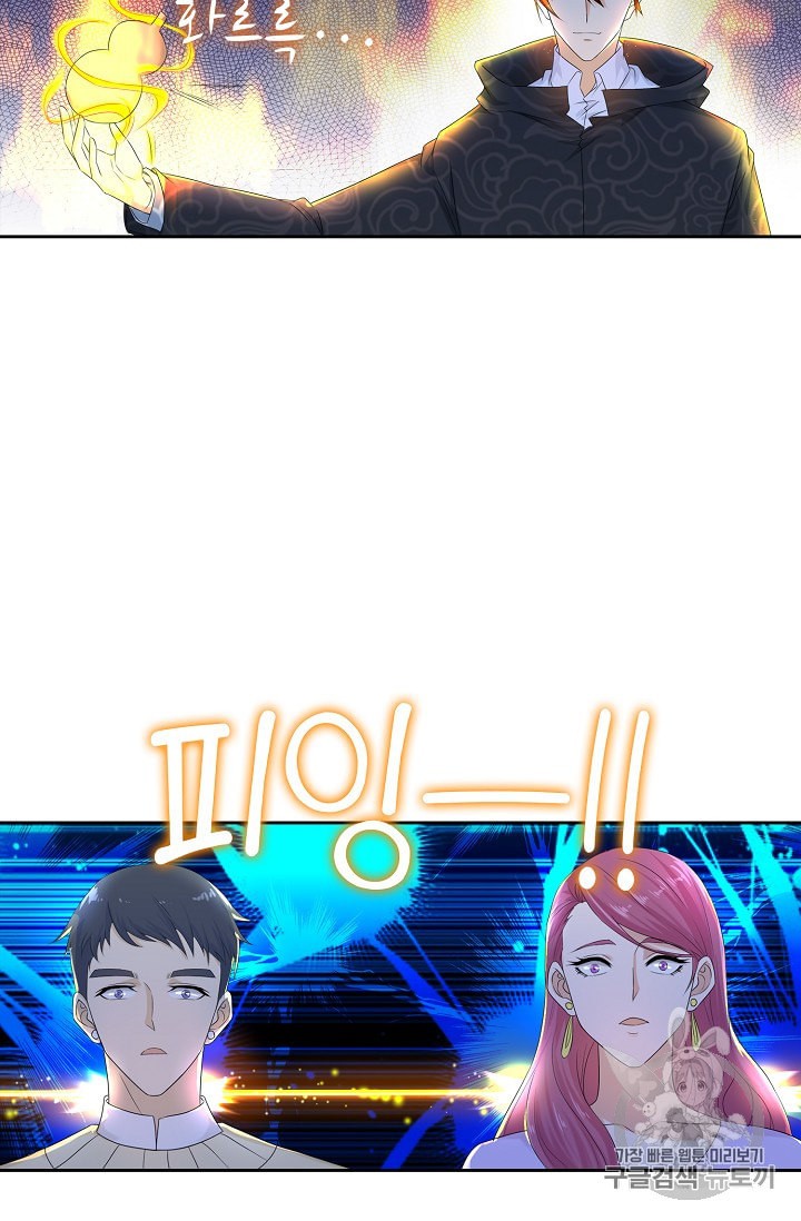 15892828186464.jpeg