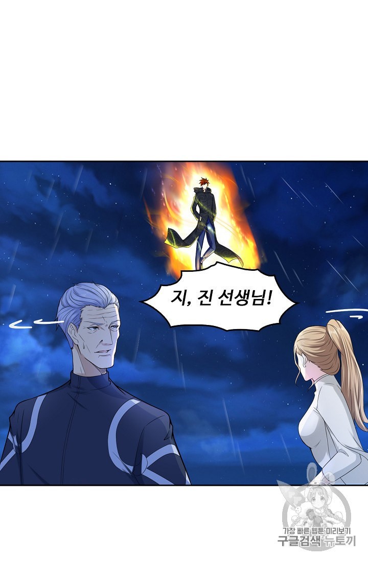 15892828350438.jpeg