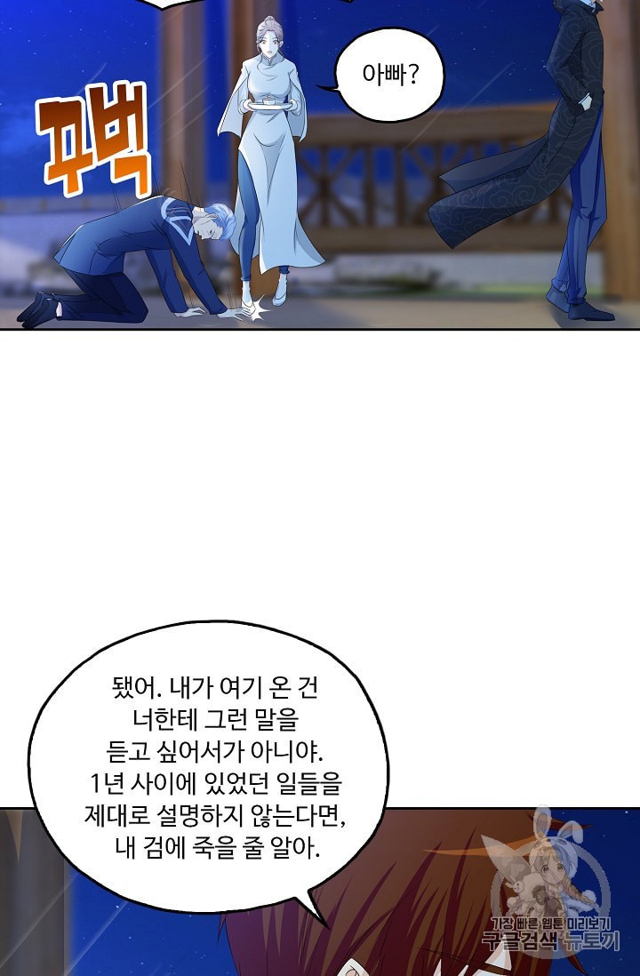 1589282838711.jpeg