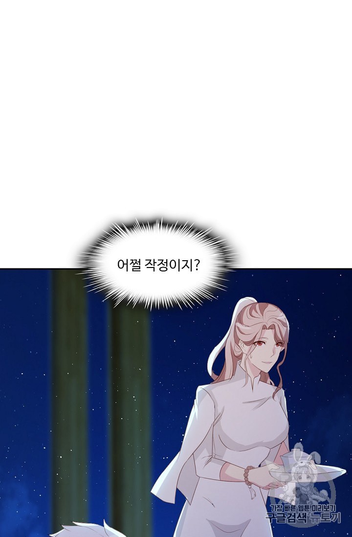 15892828464691.jpeg