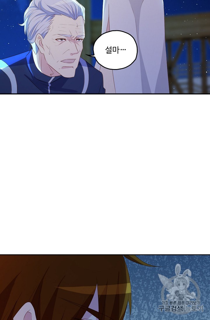 1589282847017.jpeg