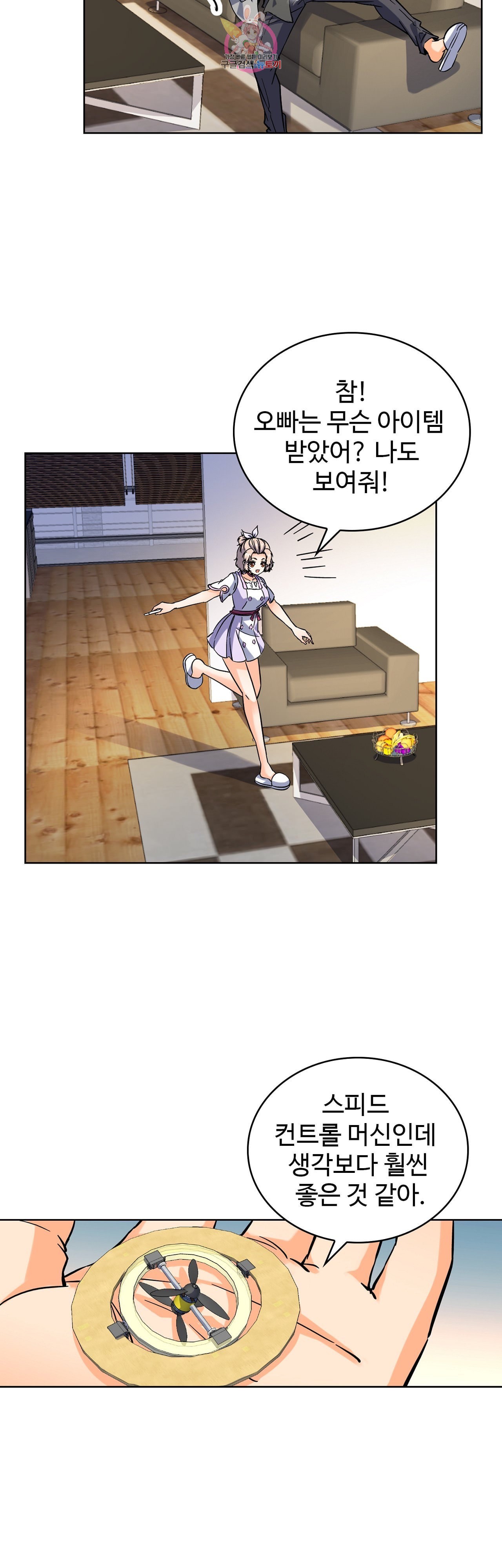 15898930762081.jpeg