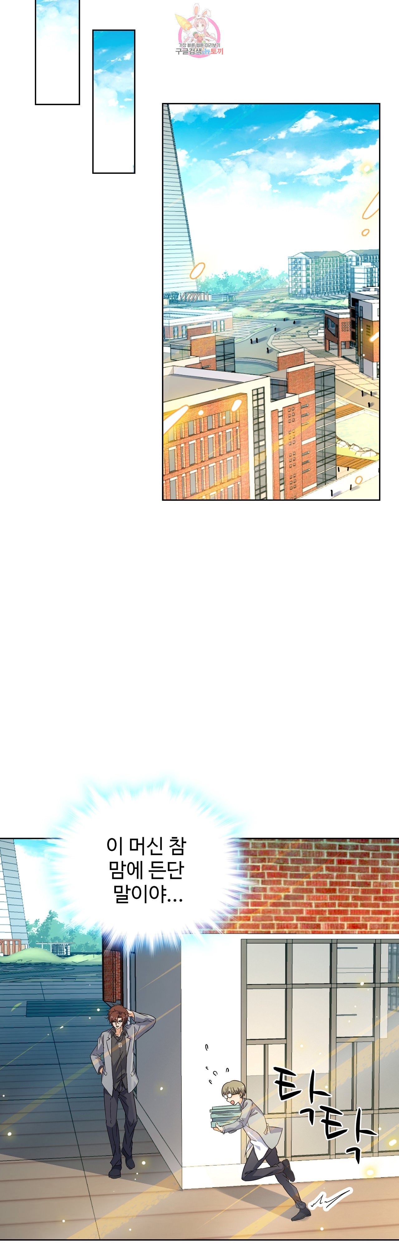 15898930863095.jpeg