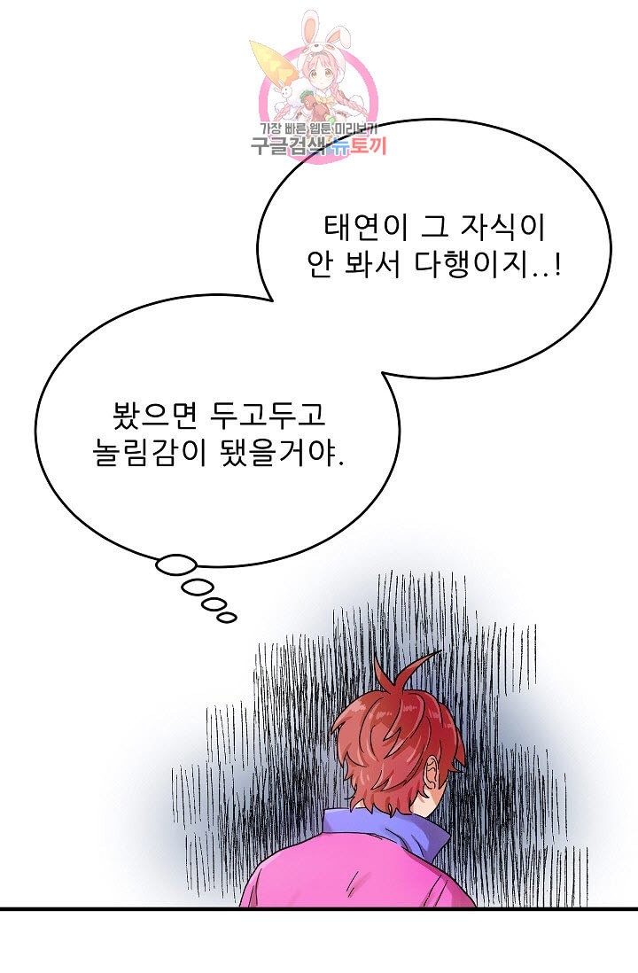 15905090719694.jpeg