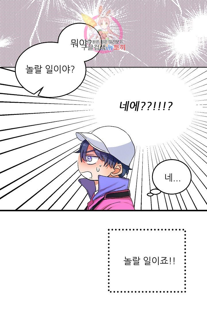 15905090837554.jpeg