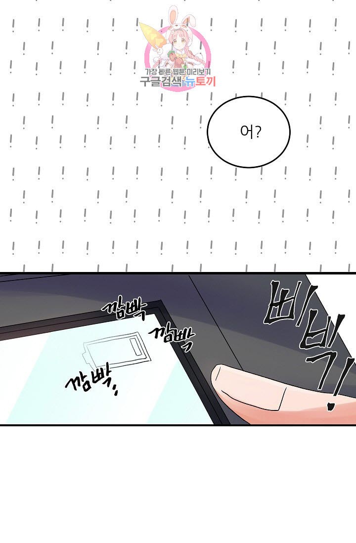 1590509087025.jpeg