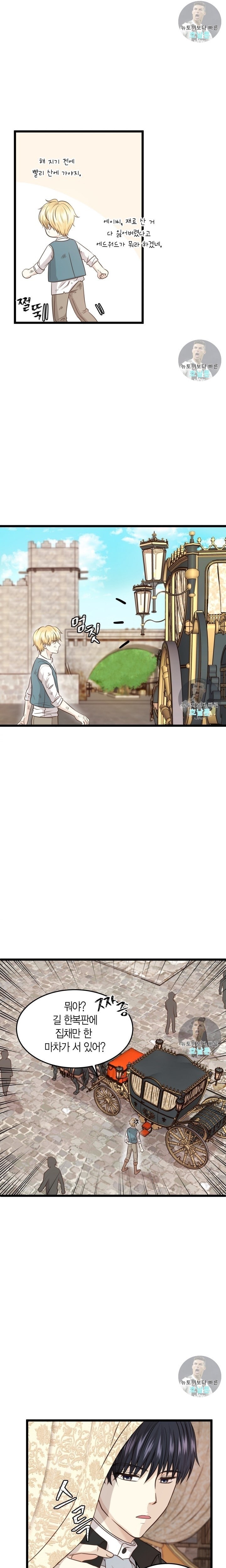 15905865579817.jpeg