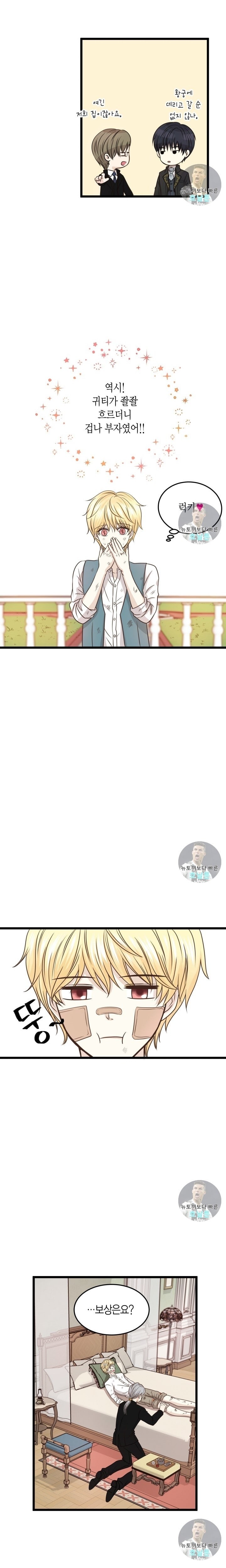 15905865615692.jpeg