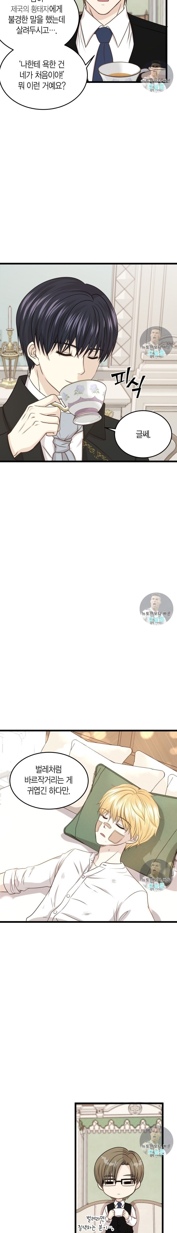 15905865632286.jpeg