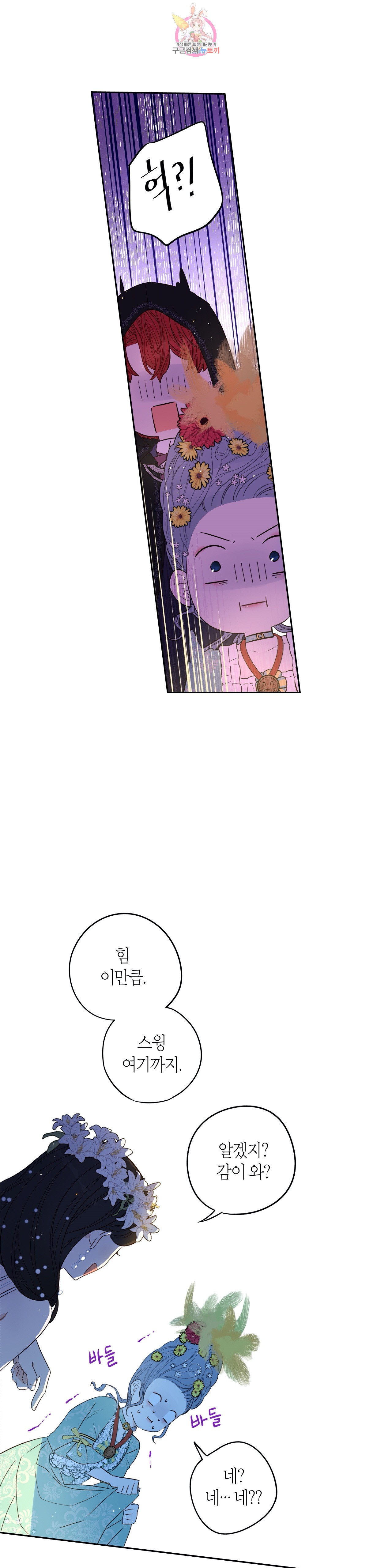 15925511745464.jpeg