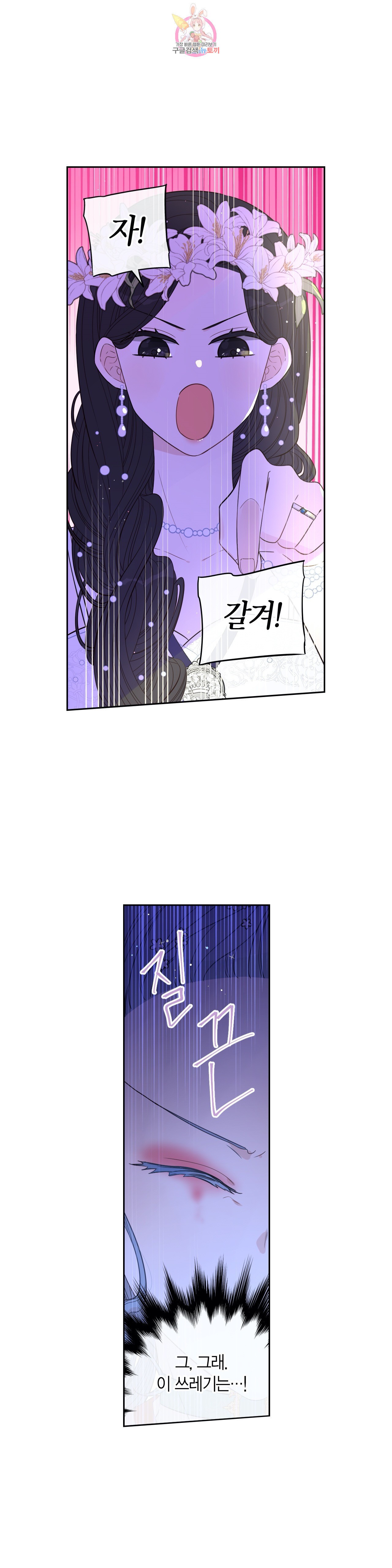 159255117607.jpeg