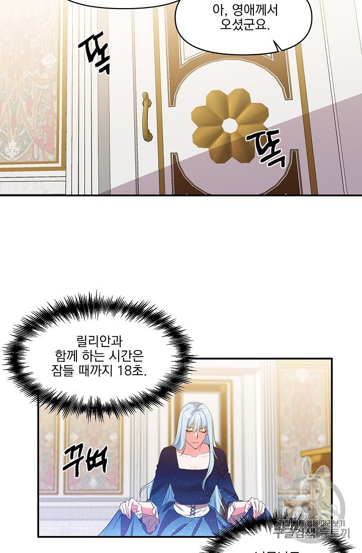 15927502375255.jpeg