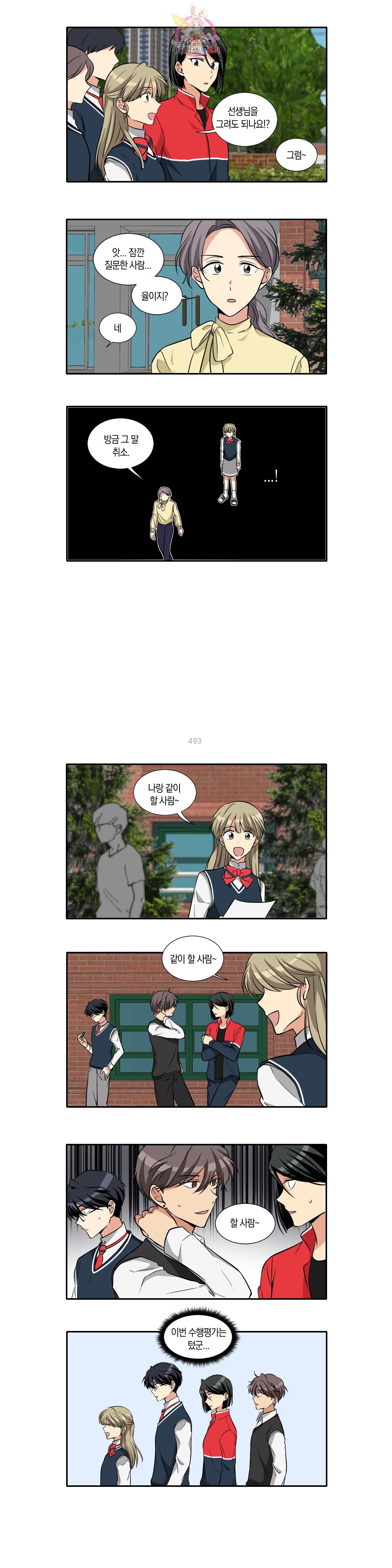 15929678677711.jpeg