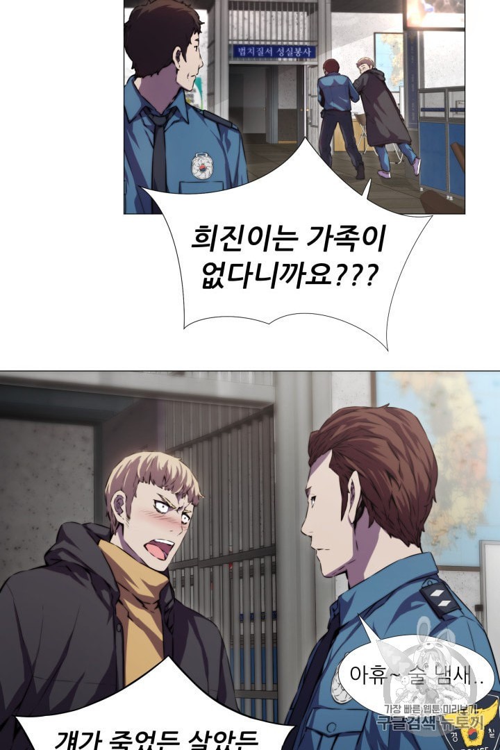 15932755540008.jpeg
